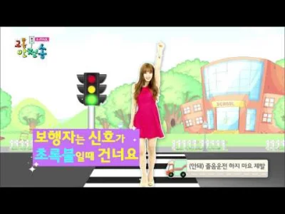 K.....o - A Pink (에이핑크) - Traffic Safety Song @ Inkigayo

#koreanka #apink #kpop