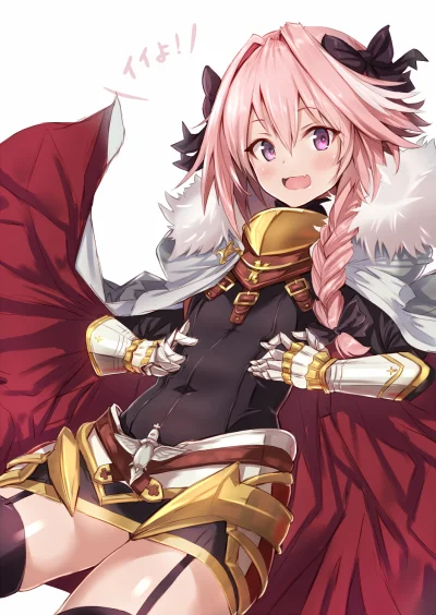 bakayarou - #randomanimeshit #fate #fateapocrypha #astolfo #cutelittlefang #thighs #z...