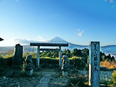 u.....r - #japonia #earthporn #torii