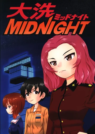 kedzior1916 - #randomanimeshit #girlsundpanzer #wanganmidnight #rosehip #nakajima #mi...