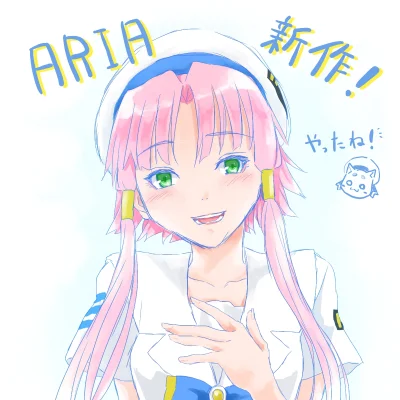 80sLove - Akari Mizunashi z anime Aria The Animation - autor: Tama Inori
http://www....