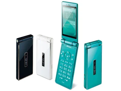 43indahaus - #telefony #smartfon #japonia
Czy ktoś miał styczność z japońskimi telef...