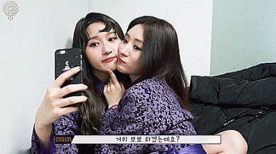 XKHYCCB2dX - #siyeon #sua #dreamcatcher 
#koreanka #gif