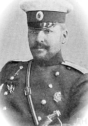 wariag - Częstochowa. Pułkownik Paulin Anatolij von Rozenszild - dowódca 7 pułku strz...