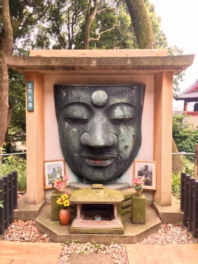 AvantaR - Ueno Daibutsu

W jednym z popularniejszych parków w Tokio - parku Ueno zn...