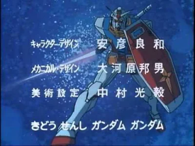 80sLove - Dzisiaj mija 35 lat od emisji pilotowego odcinka pierwszego Gundama ^^



N...