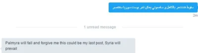 60groszyzawpis - Wpis żołnierza syryjskiego z Palmiry ( ͡° ʖ̯ ͡°)

#syria #bitwaopa...