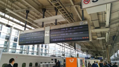 modrzew - @SillyCat: a nawet co 3 minuty ;)

@pw1: @WMPP: trasa Tokyo - Kyoto to 14...