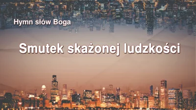 wojciechas - #Muzyka chrześcijańska #Bóg #Bóg Wszechmogący 
Dobry wieczór, podzielę ...