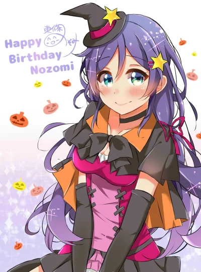 80sLove - Happy Birthday Nozomi-chan! - autor: Dorisu (Doris)
http://www.pixiv.net/m...