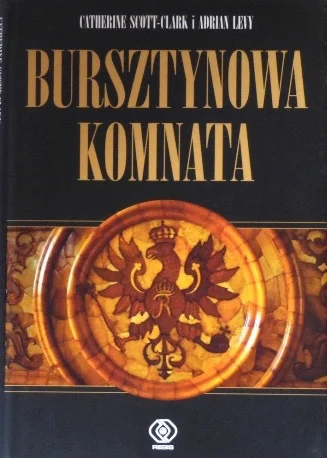 loczyn - Mirki zawsze pomagacie moze i tym razem pomozecie.
Szukam ksiazki dla brata,...