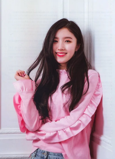 Bager - #xiyeon #pristin #koreanka