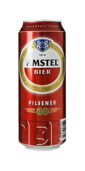 Macieeeg - Widział ktoś może p--o AMSTEL w polsce? Kolega przywiózł z Holandii, zapas...