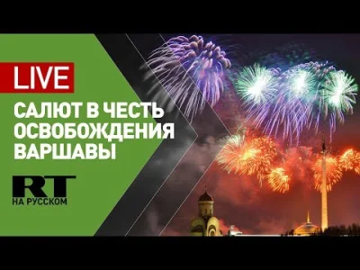 qlimax3 - Rosja świętuje "wyzwolenie Warszawy" (xD), tylko nie wiem po co oni co kilk...
