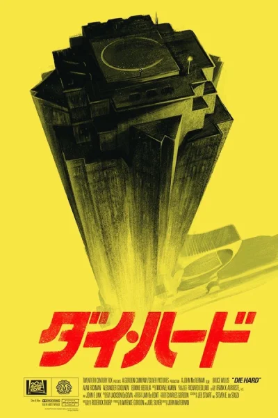 Etykieta - Plakat filmu "szklana pułapka" czy też "die hard" z Japonii 

#plakatyfilm...