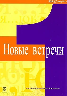 w.....y - @dadam1: memrise, a najlepiej jakiś podręcznik do rosyjskiego z liceum, ten...