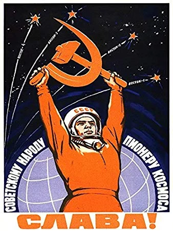 adibeat - #mirkokosmos #kosmos #eksploracjakomosu 

Plakat propagandowy ZSRR "SŁAWA...