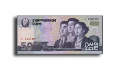 MG78 - Wśród plusujących #rozdajo #zadarmo oryginalnego banknotu 50 WON z Korei Połud...