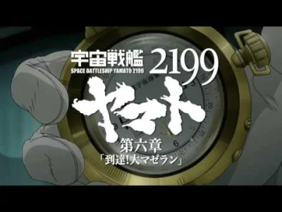 80sLove - Trailer szóstej odsłony kinowej wersji serialu Space Battleship Yamato 2199...