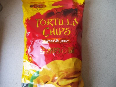PanTester - Przy ostatnim tygodniu azjatyckim w #lidl zakupiłem takie oto chipsy ala ...