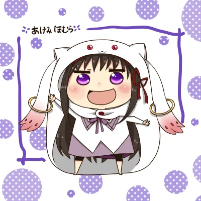 2.....w - #randomanimeshit #madokamagica #homuraakemi #kyuubey #crossover #himoutouma...