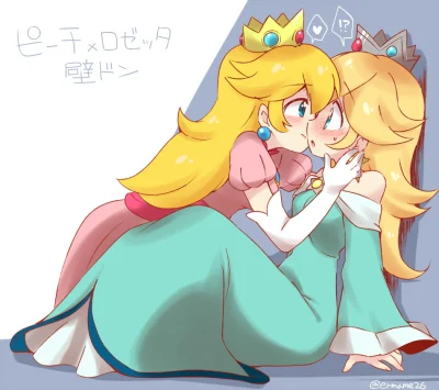 M.....r - #randomanimeshit #yuri #supermariobros #peach #rosalina #eromame #