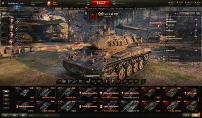 DuszaJestChaosem - I już w garażu stoi ( ͡° ͜ʖ ͡°) #wot #worldoftanks