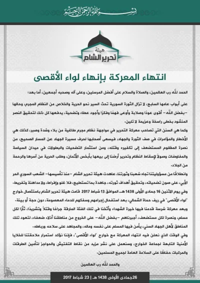 MamutStyle - HTS ogłasza koniec walk z Liwa al-Aqsa. Ostatni bojownicy opuścili półno...