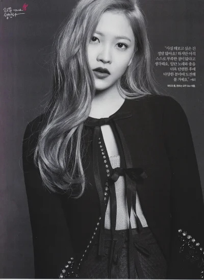 BayHarborButcher - Red Velvet for Harper's Bazaar

WSZYSTKIE ZDJĘCIA TUTAJ

#yeri...