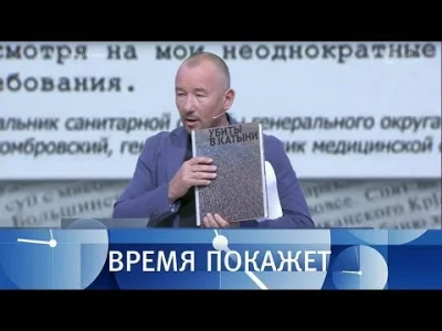 L.....7 - Co tu się dzieje xD Dziś w pierwszym kanale rosyjskiej tv był program, w kt...
