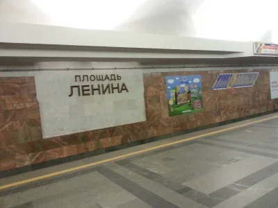 sentis77 - A wy co, nadal w domu? ( ͡° ͜ʖ ͡°)

#turystyka #komunizm #metro