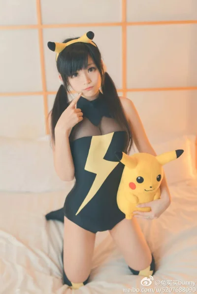 czasuczas - #azjatki
#pikachu