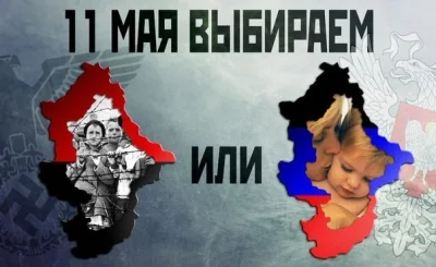 Irrepressible - Co te ruskie... Jebłem.

#ukraina #rosja #rosyjskapropaganda