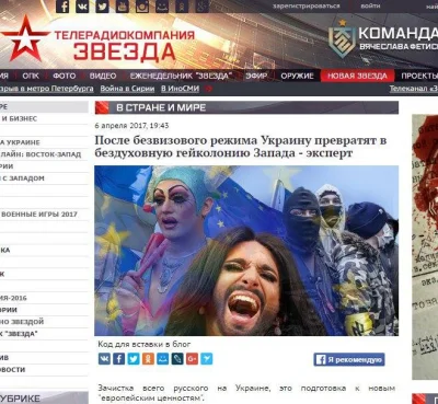 yosemitesam - #rosja #rosjatostanumyslu #ruskapropaganda #ukraina #lgbt
Na niezawodn...