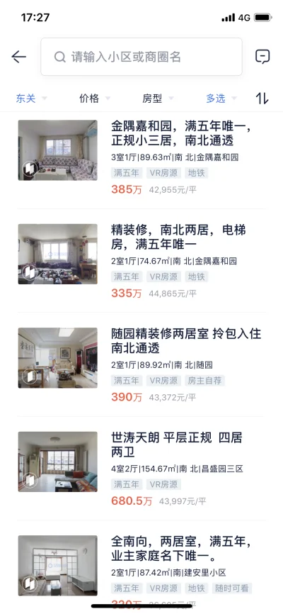 Robert542 - @Taidonk: to są właśnie ceny za zwykle mieszkania. Cały Pekin jest strasz...