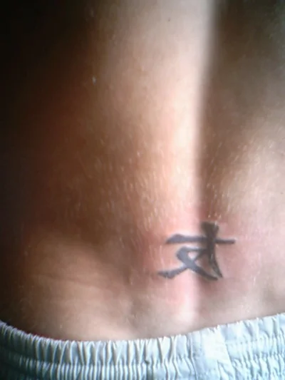 boguchstein - @lupaczkokosow: dzięki xd
~友
#chinski #jezykchinski #tatuaze #patolog...