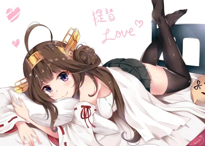 kedzior1916 - #randomanimeshit #kantaicollection #kongou