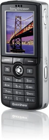 sylwke3100 - To był kiedyś fajny telefon

#telefony #k750i