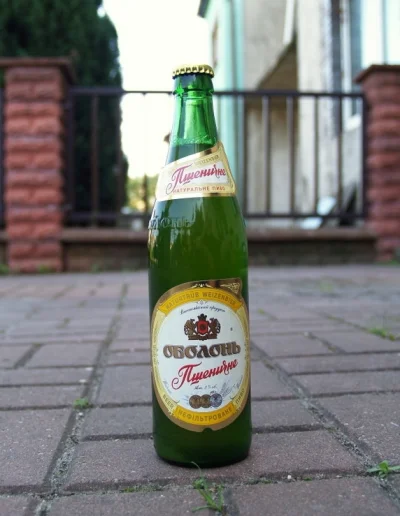 LukaszW - #piwo #obolon jest zdecydowanie najlepszym piwem dla smakoszy (a tatry, tys...