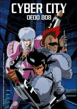 tobaccotobacco - #anime #bajeksto
74/100

Cyber City Oedo 808 (1990), OVA, 3 odc.,...