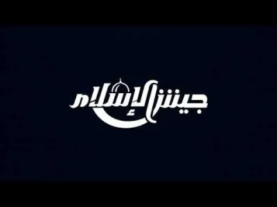 Xardin - reupload nasheedu od jaish al islam.
https://www.youtube.com/watch?v=uBAPBS...
