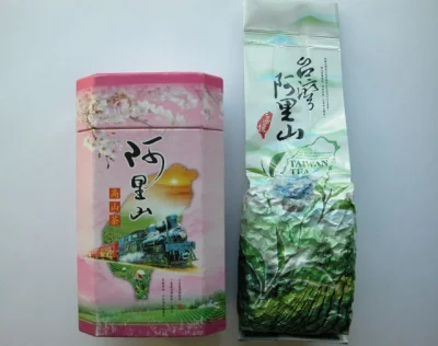 tomosano - Po raz kolejny powtarzam, że nie warto pić herbaty w torebkach/marketowych...