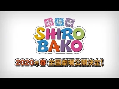 Kamil85R - #animedyskusja #shirobako
#anime 

Shirobako Teaser Filmu