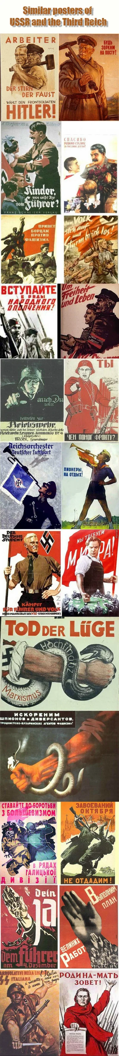 shadowsof2 - Propaganda Hitlera i Stalina.

Znajdź różnicę.

SPOILER

#ciekawos...