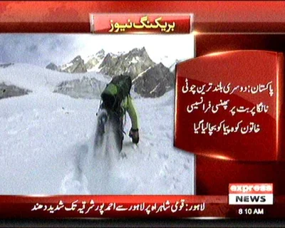 erwit - ocalona
#nangaparbat