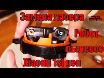 hoRacy - Czy ktoś posiada odkurzacz Xiaomi 1 generacji i w skutek error 1 - lidar/las...