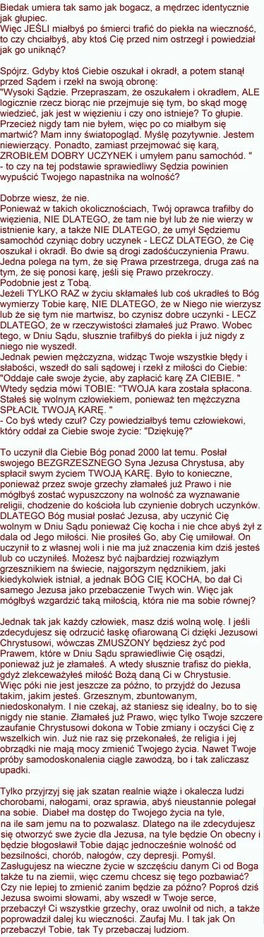 Interfacee - @Shivaa: