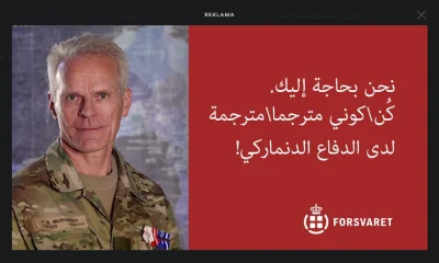 PlonacaZyrafa - Tak reklamuje się na Spotify duńska armia :) . Zna ktoś może arabski?...