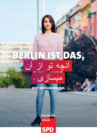 wszystko1 - Partia SPD werbuje w Berlinie.

#niemcy #dankemerkel #berlin #islam #un...