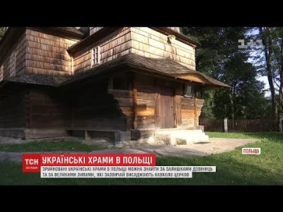 oydamoydam - Taki tam program ukraińskiej telewizji o ukraińskich cerkwiach w Polsce....